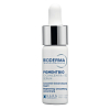 Купить Bioderma Pigmentbio С-Concentrate 15 мл сыворотка осветляющая