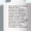 Купить La Roche-Posay Toleriane Ultra гель-уход 400мл