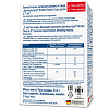 Купить Доппельгерц Актив Киндер Омега-3 капсулы №45