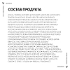 Купить Vichy Neovadiol крем-лифтинг 50мл SPF50