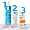 Купить La Roche-Posay Effaclar Мат эмульсия 40мл матирующая увлажн