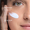 Купить La Roche-Posay Toleriane Kerium DS 40 мл крем для лица успокаивающий
