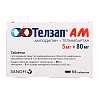Купить Телзап АМ 5мг+80мг 56 шт таблетки