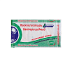 Купить Пластырь бактерицидный  6смX10см тканев осн с брил зелен телесн