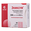 Купить Эниксум 2000 МЕ анти-Ха/0,2 мл 0,2 мл 10 шт раствор для инъекций
