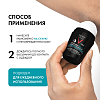 Купить Vichy Homme Invisible Resist дезодорант-антиперсперант 72ч против пятен 50 мл