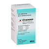 Купить Сталево 150 мг+200 мг+37.5 мг таб ппо №30