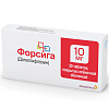 Купить Форсига таб ппо 10мг №30