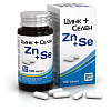 Купить Цинк+Селен капс №100