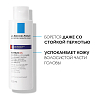 Купить La Roche-Posay Kerium шампунь 125мл против перхоти