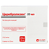 Купить Церебролизин р-р д/инъекций амп 20мл №5