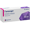 Купить Гипосарт 32 мг 30 шт таблетки