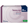 Купить Зилаксера таблетки 30мг №28