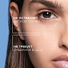 Купить La Roche-Posay Ультра Сенситив вода мицелл 400мл №2 д/чувств кожи