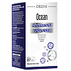 Купить Orzax Ocean Глюкозамин Комплекс 60 шт таблетки