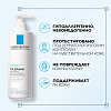 Купить La Roche-Posay Toleriane Ultra гель-уход 400мл