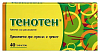 Купить Тенотен таблетки гомеопат №40