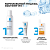 Купить La Roche-Posay 150 мл вода термальная