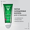 Купить Vichy Normaderm Phytosolution гель очищающий для умывания, 200мл