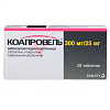 Купить Коапровель 25 мг + 300 мг 28 шт таблетки покрытые пленочной оболочкой