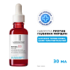Купить La Roche-Posay Retinol В3 сыворотка 30мл
