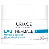 Купить Uriage Eau Thermale Маска ночная увлажняющая, 50мл