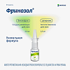 Купить Фринозол спрей наз доз 15мл