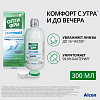 Купить Опти-Фри Pure Moist р-р д/конт линз  300мл + контейнер