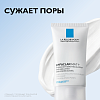 Купить La Roche-Posay Effaclar Мат эмульсия 40мл матирующая увлажн