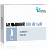 Купить Мельдоний раствор д/ин 100мг/мл ампула 5мл №10