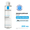 Купить La Roche-Posay Ультра Сенситив вода мицеллярная 200мл д/чувствительной кожи