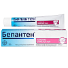 Купить Бепантен мазь д/наруж примен 5% 30г