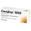 Купить Сиофор 1000 таб ппо 1000мг №60