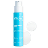 Купить Bioderma Hydrabio Serum сыворотка восстанавливающая для очень сухой кожи, 40 мл