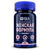 Купить GLS Женская формула капсулы №60