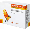 Купить Артракам  порошок д/р-ра пак 1,5г №20