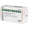 Купить Роватинекс капсулы кишечнораств №50