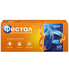 Купить Фестал таблетки кишечнораств №40