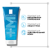 Купить La Roche-Posay Effaclar гель 200мл очищающий