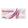 Купить Фавирокс таблетки покрытые пленочной оболочкой 500мг №7