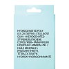 Купить La Roche Posay Effaclar DUO+M Patch 22 шт патчи с гидроколлоидной технологией
