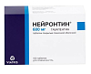 Купить Нейронтин таблетки ппо 600мг №100
