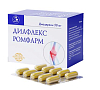 Купить Диафлекс Ромфарм капсулы 50мг №60
