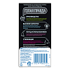 Купить Durex Intense Orgasmic презервативы рельефные 12 шт.