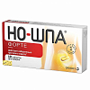 Купить Но-шпа Форте таблетки 80мг №10