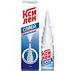 Купить Ксилен  0,1 % 15 мл спрей назальный