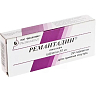 Купить Ремантадин таблетки 50мг №20