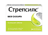 Купить Стрепсилс таблетки для рассасывания без сахара №24 лимон
