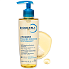 Купить Bioderma Atoderm масло для душа 200мл