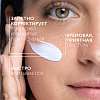 Купить La Roche-Posay Toleriane Rosaliac AR сыворотка, 40мл